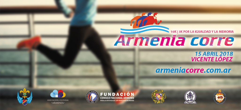 Armenia Corre 2018: ¡Inscripciones abiertas!