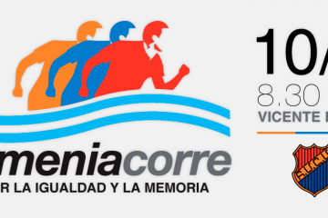 30 km new balance 2019