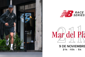 Buenos Aires Sur 2016