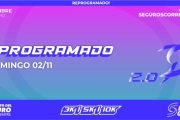 Seguros Corre 2025